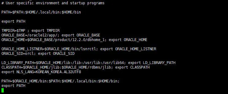 oracle 계정의 .bash_profile