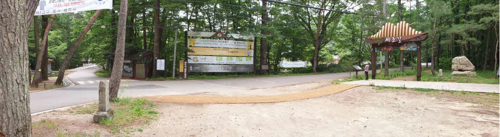 법주사와 문장대,세조길 교차로