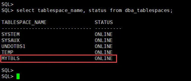 테이블스페이스 목록 조회하기