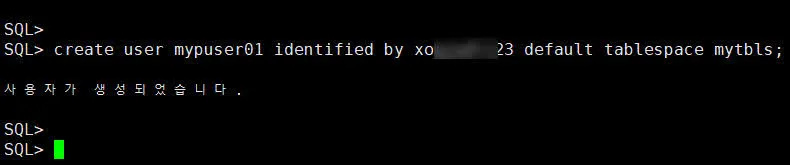 Oracle 계정 만들기