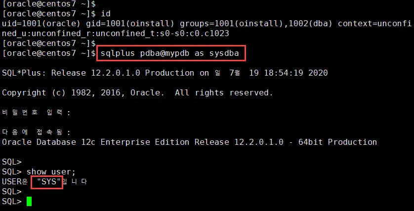 oracle PDB에 PDB관리자 계정으로 접속하기