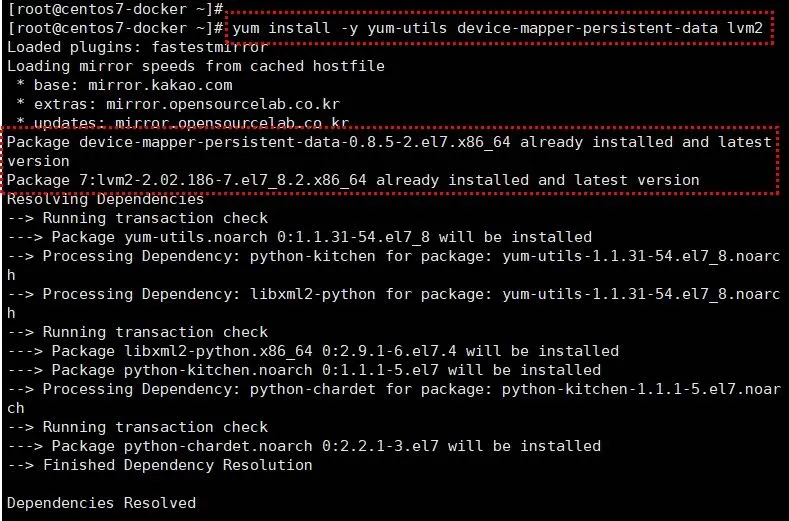 Device Mapper 드라이버와 yum utils 패키지 설치