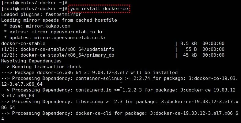 yum install docker-ce 로 docker 설치하기