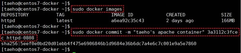 docker commit 으로 이미지 새로 만들기