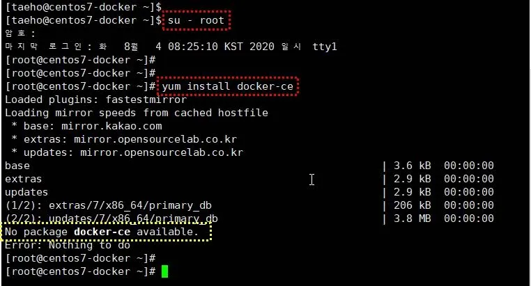 CentOS의 기본 리포지토리에는 Docker가 없다.