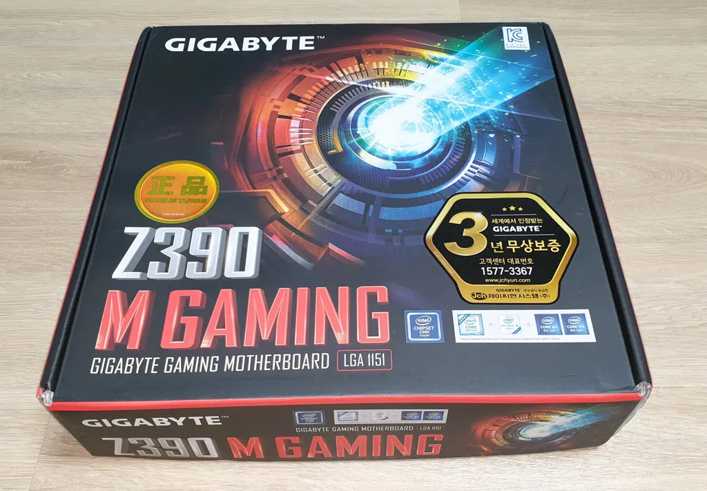 GIGABYTE Z390 M GAMMING