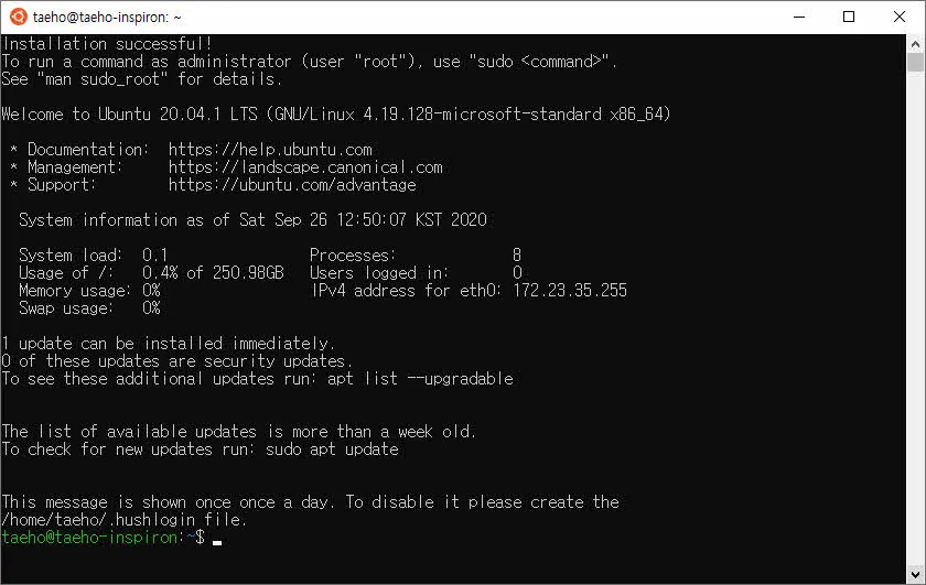 Ubuntu 20.04 최초 로그인