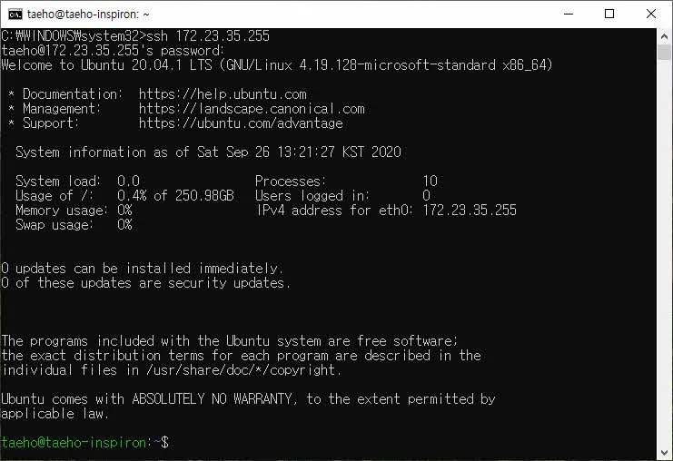 WSL 2에 설치된 리눅스에 ssh 접속하기