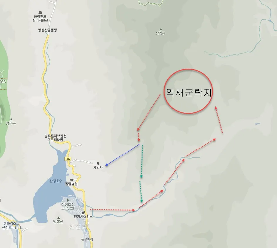 명성산(산정호수) 억새군락지 위치