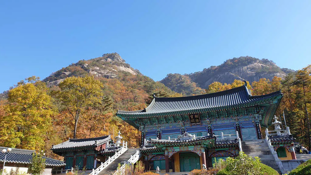 명성산 자인사