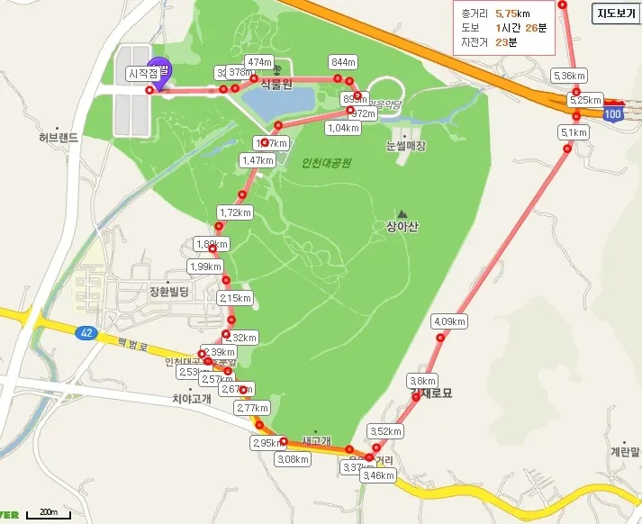 인천대공원 달리기 코스