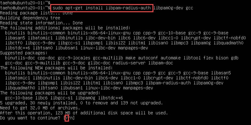 libpam-radius-auth 모듈 설치하기