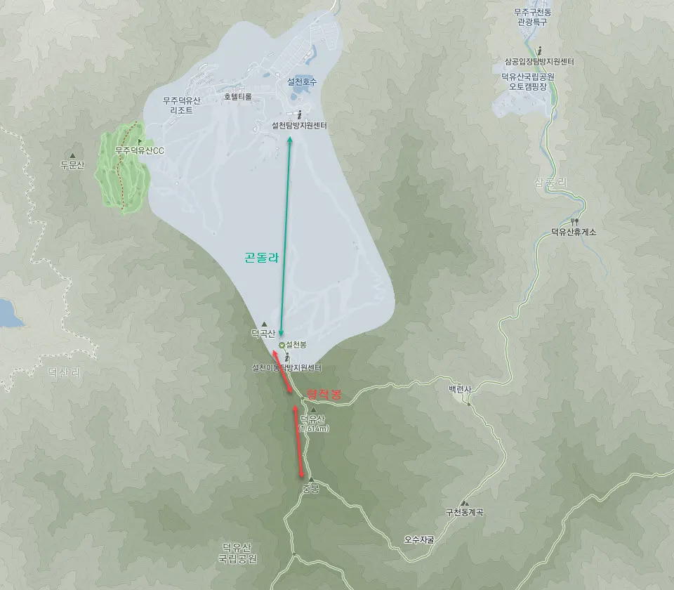 덕유산 눈꽃트래킹 코스도