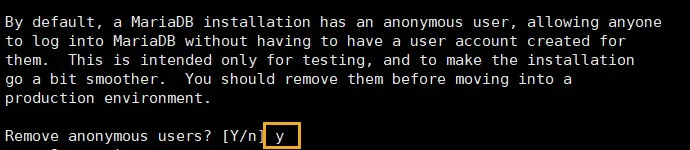 인증없는 접속 차단