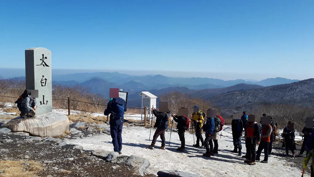 태백산 표지석