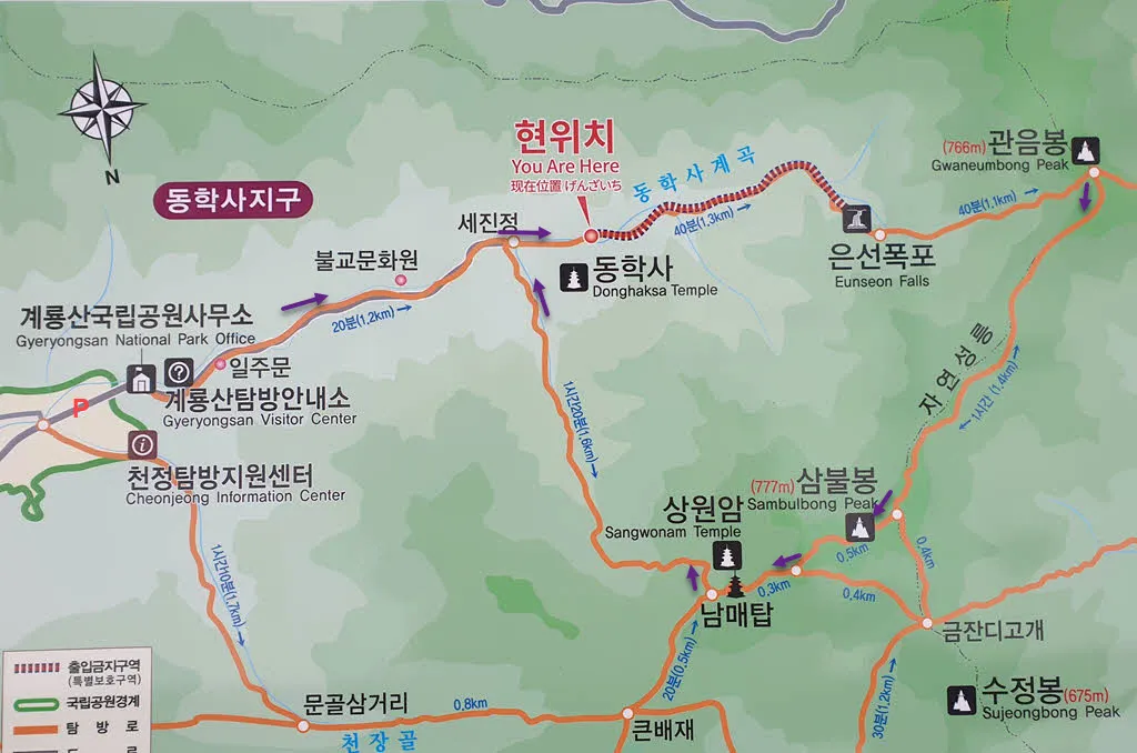 동학사-관음봉-삼불봉-남매탑 순환코스