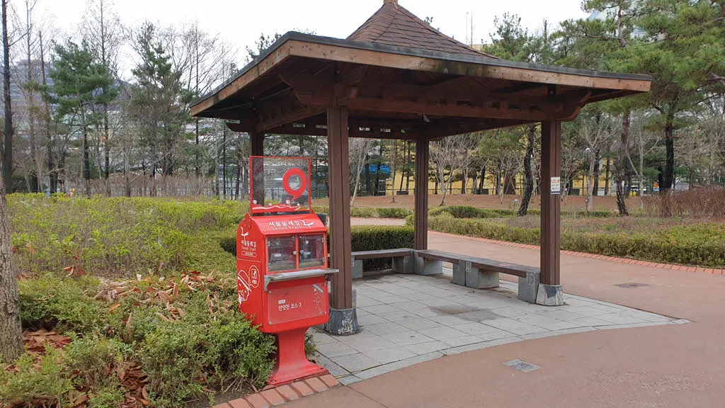 서울둘레길6코스 황금내 근린공원에 있는 인증스탬프