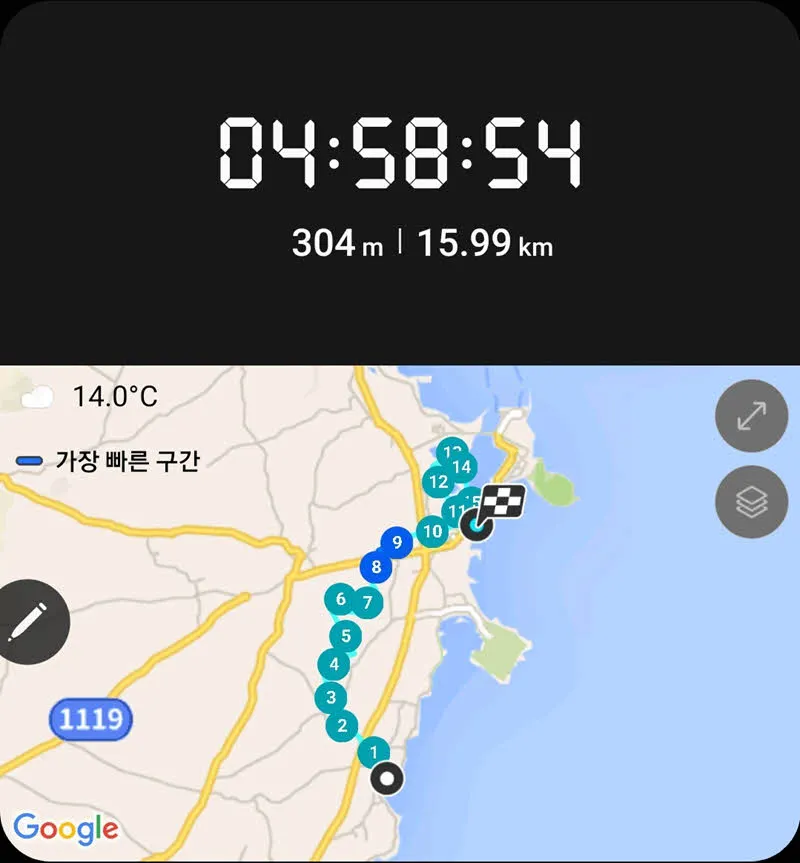 삼성헬스에서 측정한 제주 올레길2코스 트래킹 기록