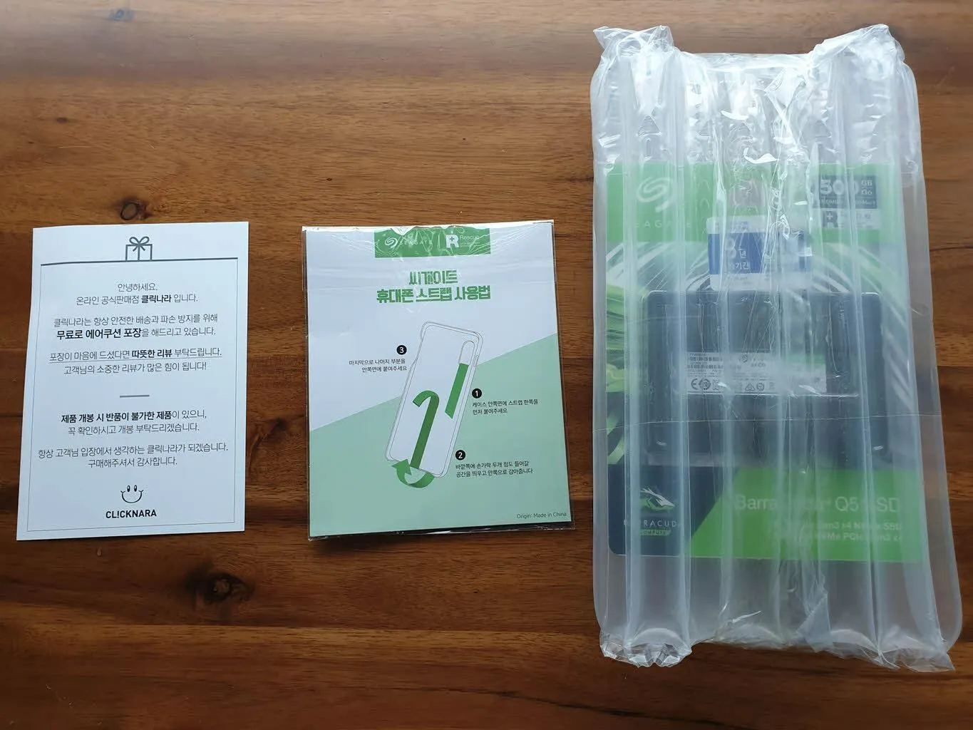 Seagate Barracuda Q5 M.2 NVMe (500GB)