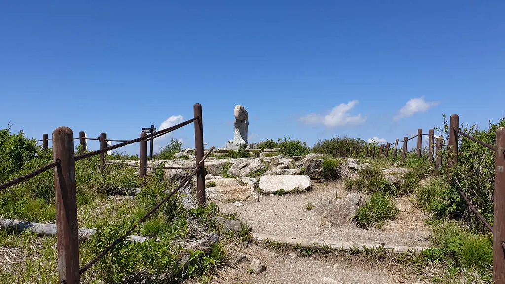 소백산 연화봉 정상