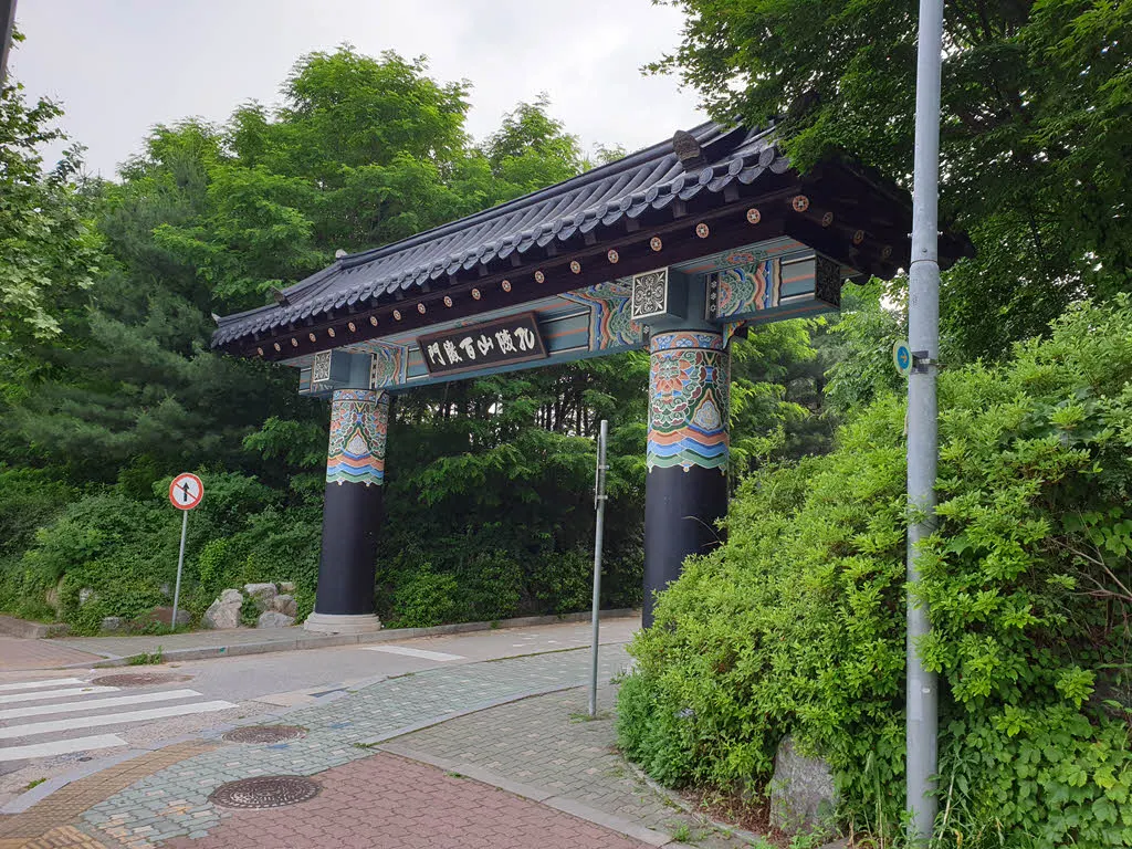 걷기좋은길 - 서울둘레길 1코스 - 공릉산백세문