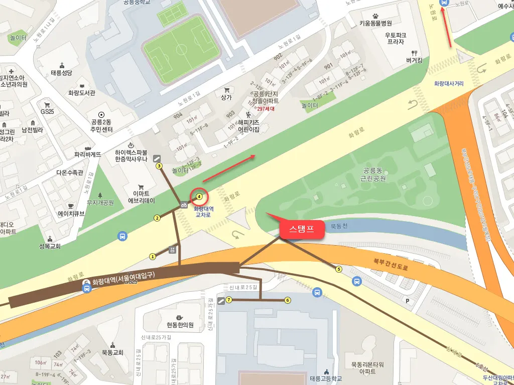 서울둘레길 1코스 화랑대역 출발점