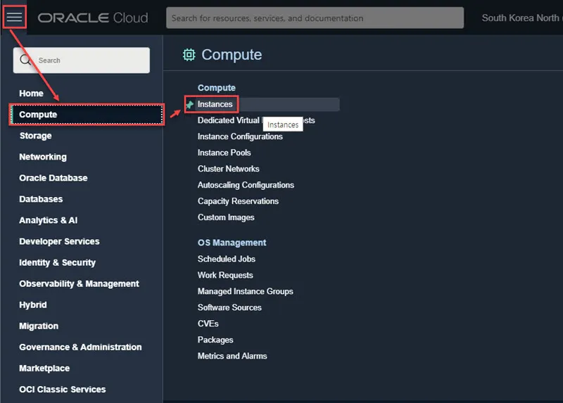 Oracle Cloud의 Compute - Instance 메뉴
