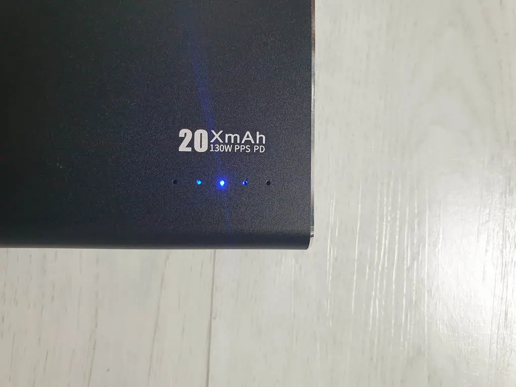 PB-PD20N 초기 충전량