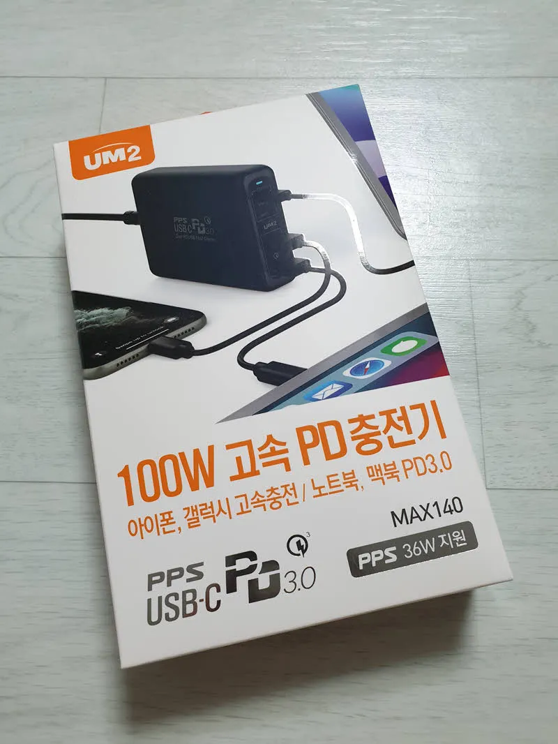 UM2 USB-PD 멀티포트 충전기 (Max 140W)