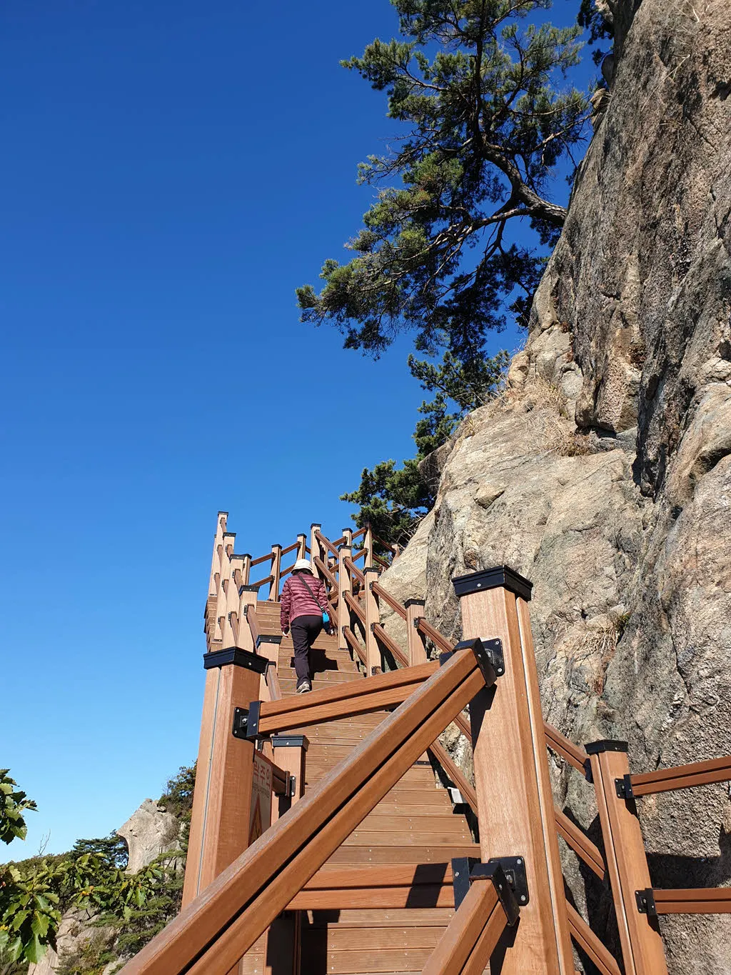 감악산 하늘길 (암벽데크길)