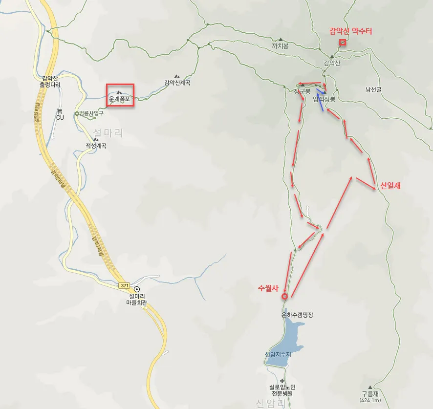 감악산 하늘길 트레킹 코스