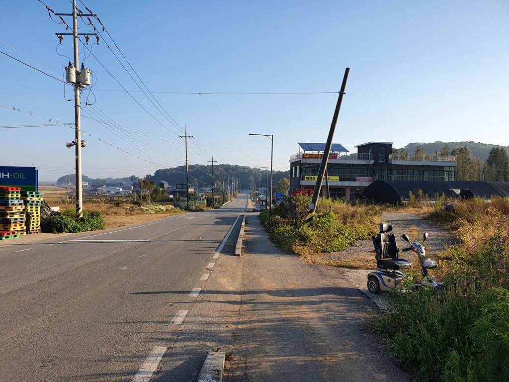 교동동로를 따라 걷기