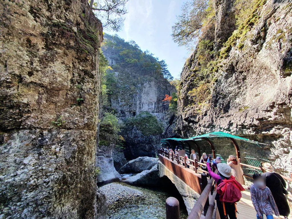 주왕산 용추협곡