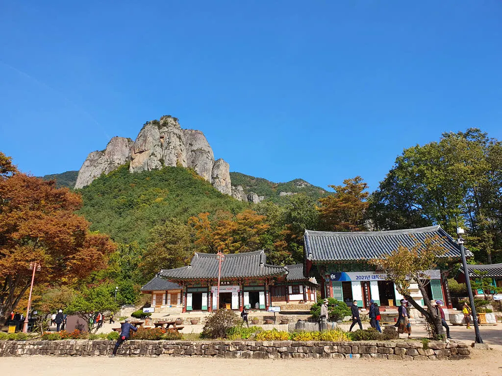 주왕산 대전사와 기암