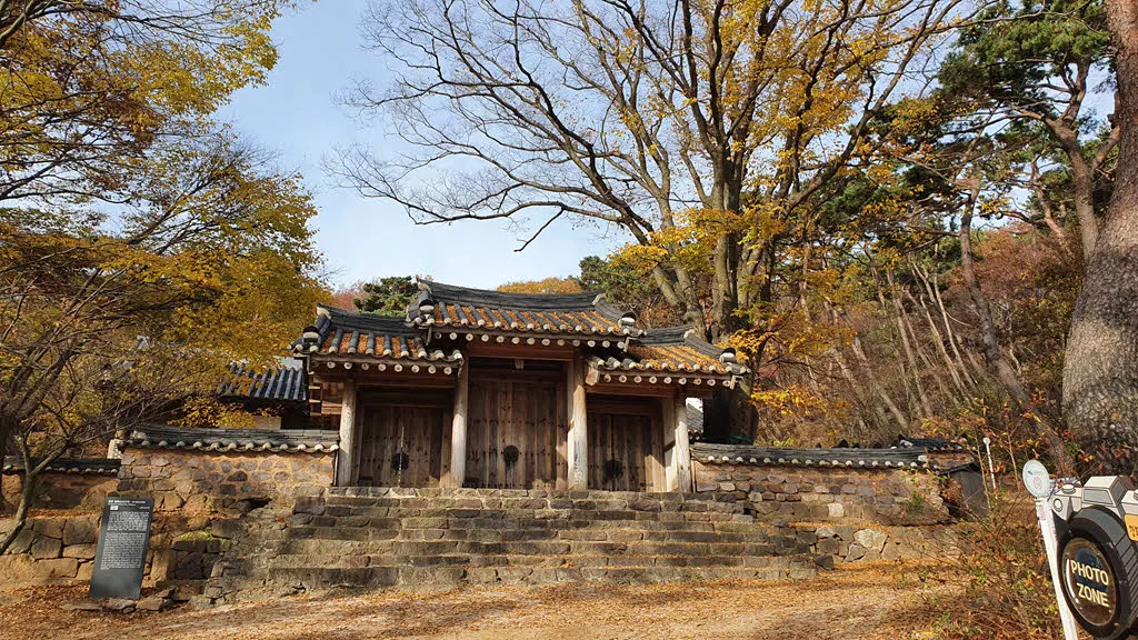 강화도 정족산 사고