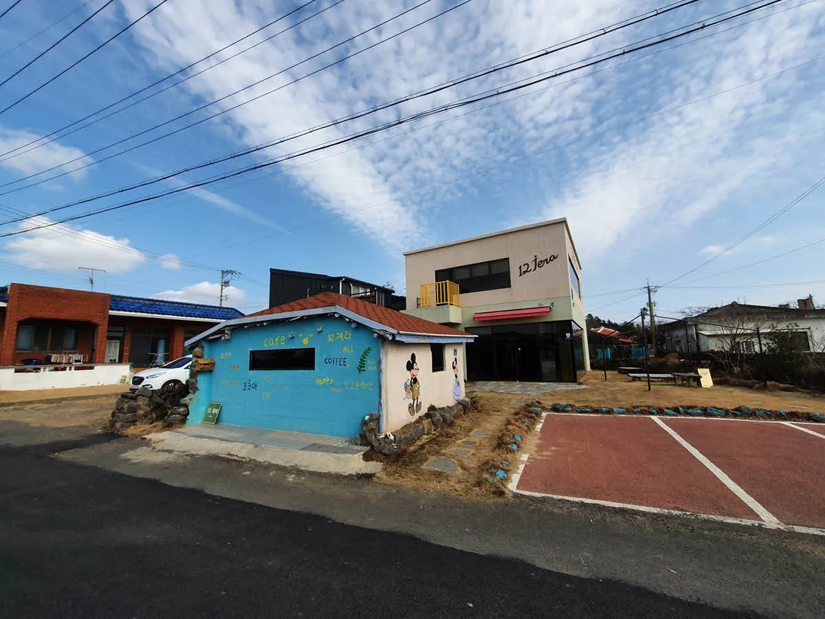 12Jera Cafe