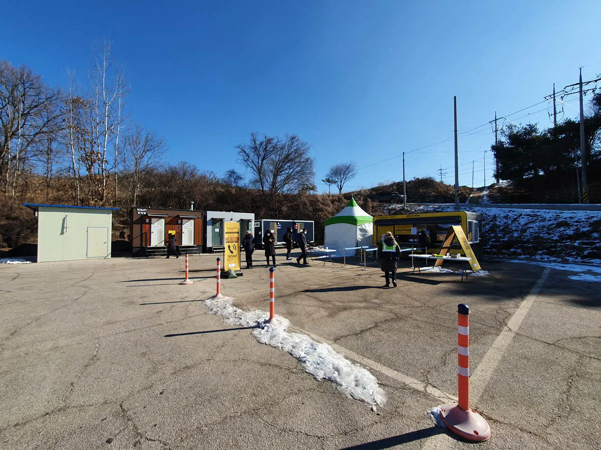 물윗길 태봉대교 매표소