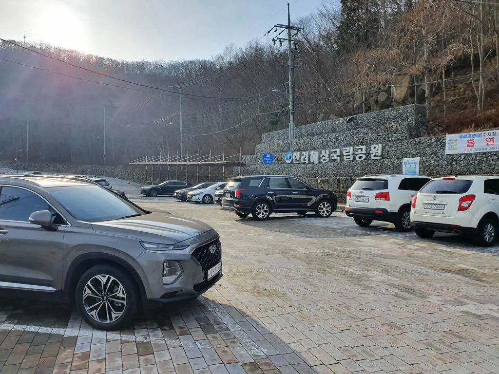 남해 금산 복곡제2주차장