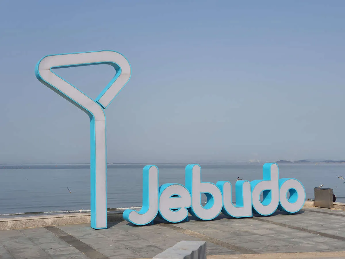Jebudo