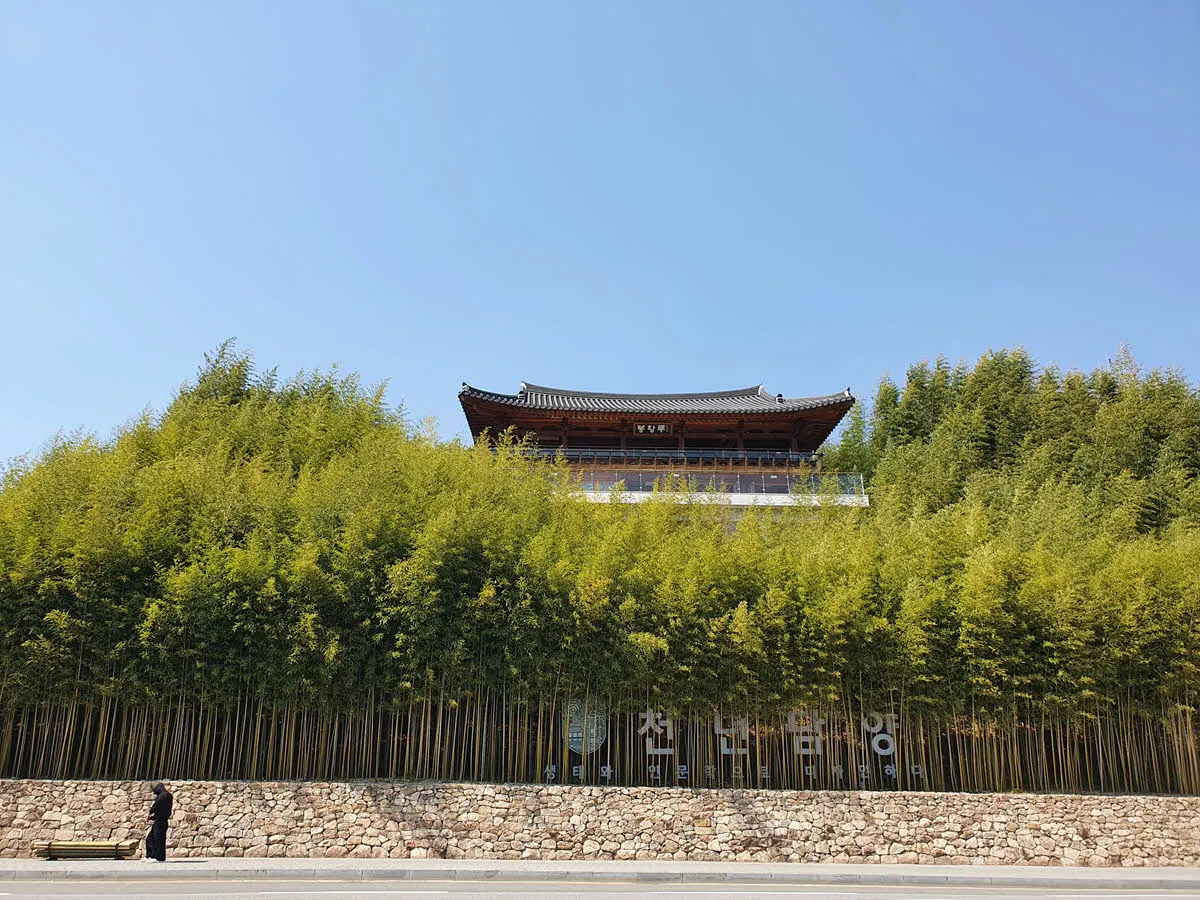 담양 죽녹원 대나무숲