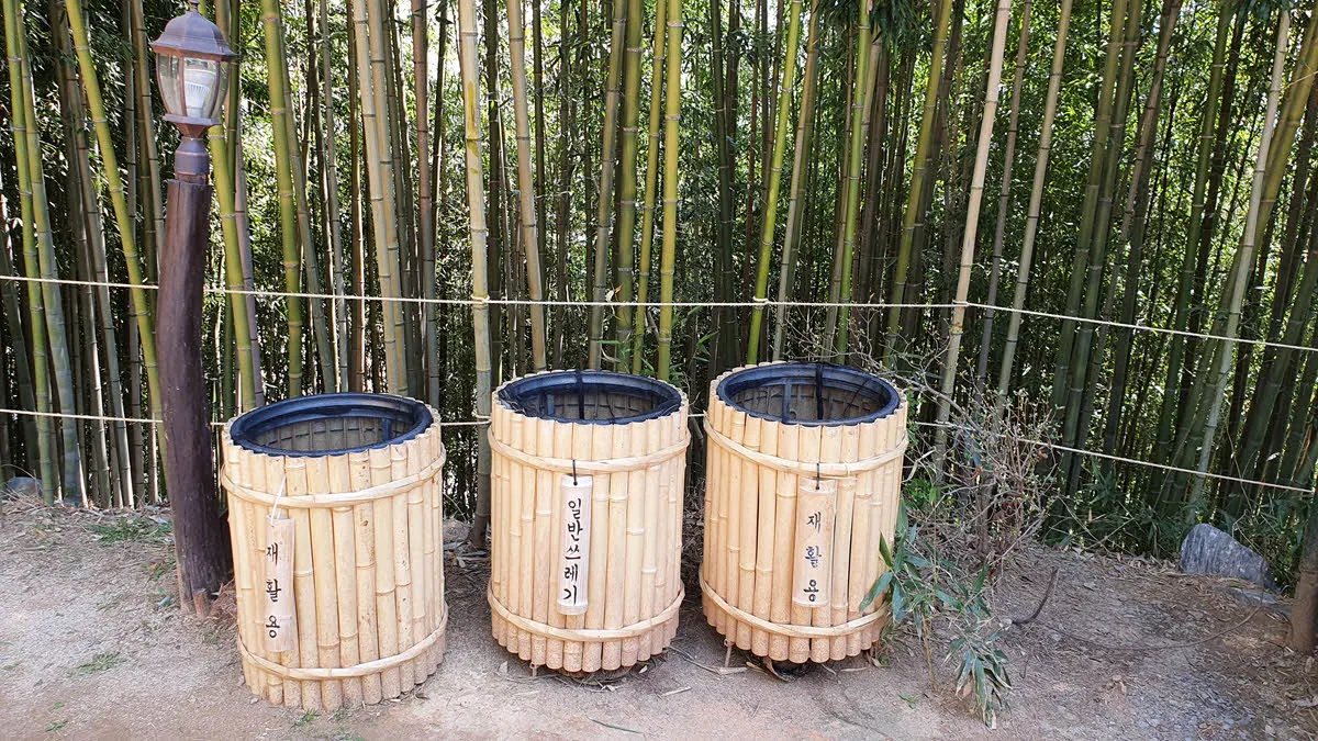 죽녹원 대나무 분리수거함