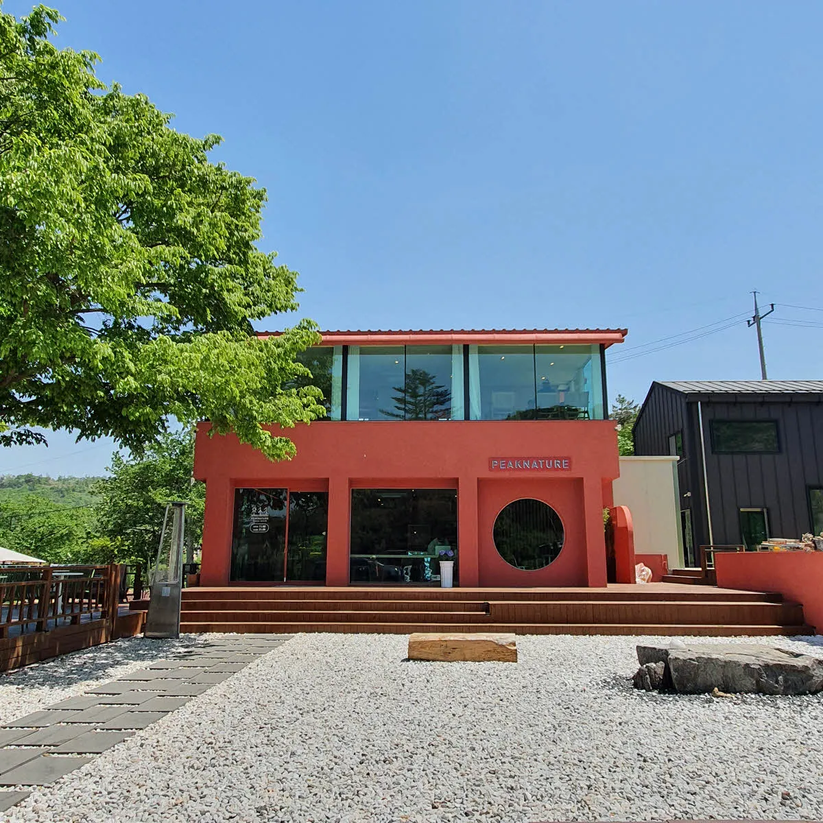 카페 피크니처 본관 건물