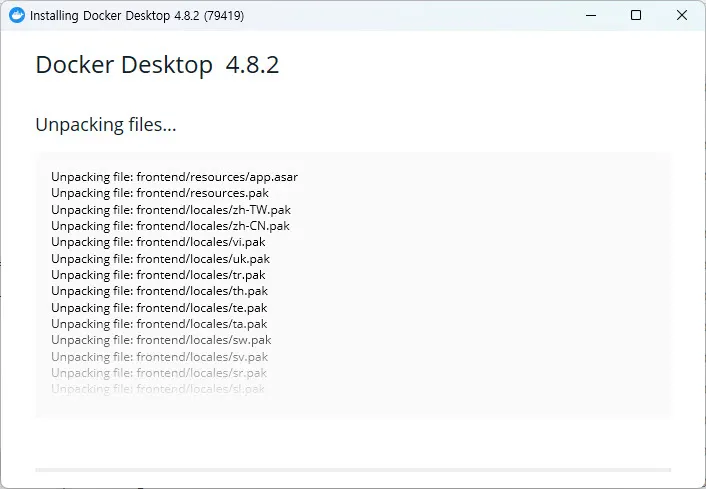 도커 데스크탑 설치 중