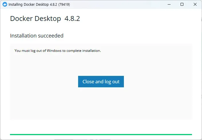 Docker Desktop 설치 완료