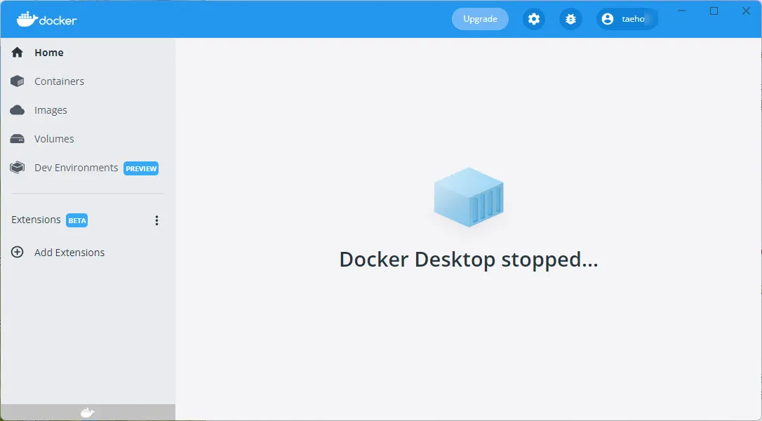 도커데스크탑 처음 실행 화면