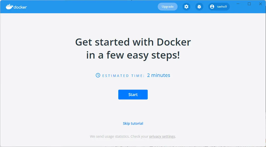 도커 데스크탑이 WSL의 도커를 실행시켜 준다.
