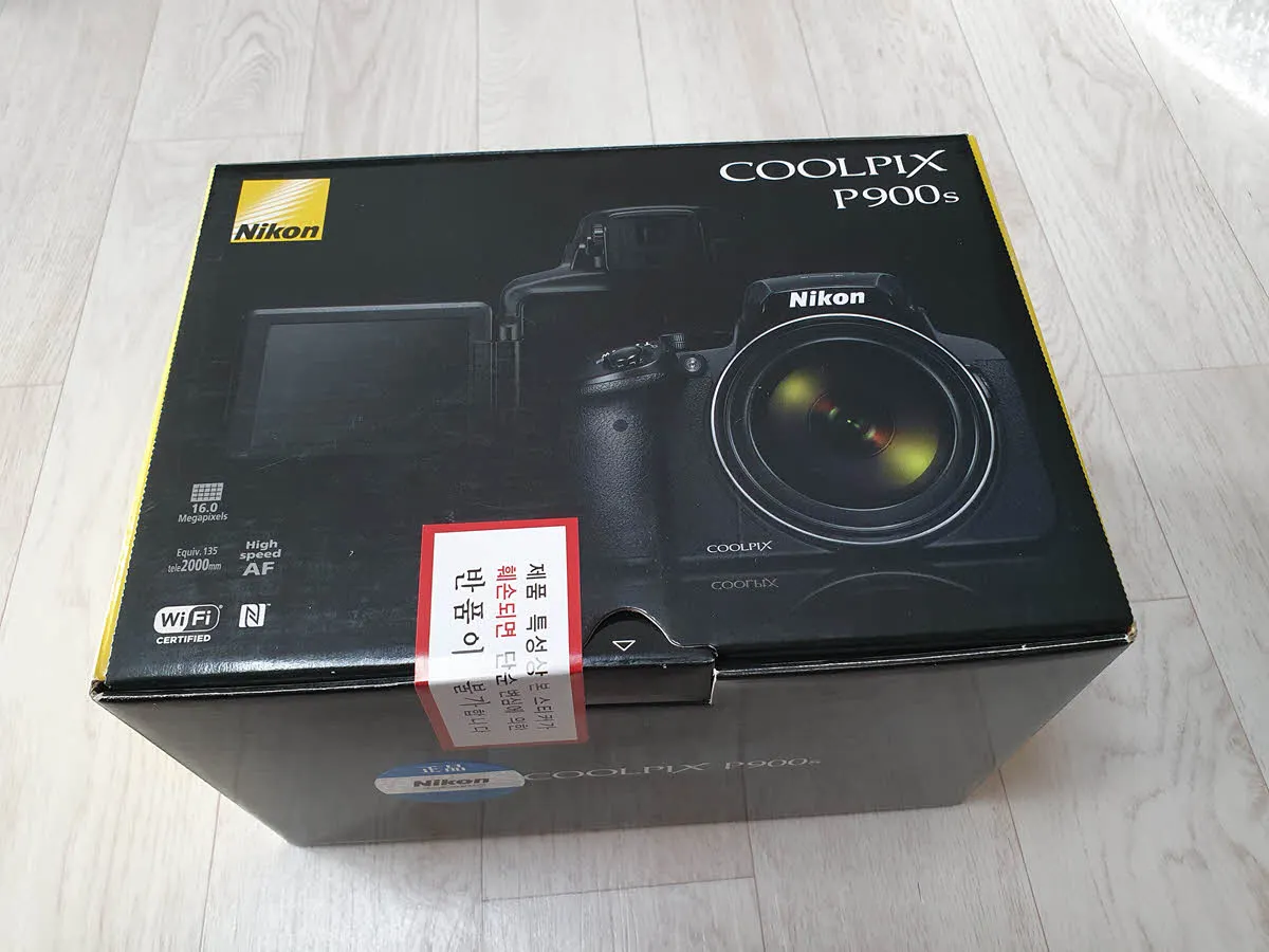 Nikon COLLPIX P900s 박스
