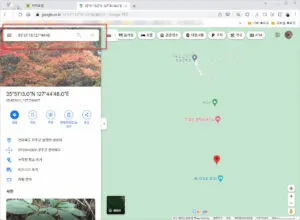 구글 지도에 사진파일의 위도와 경도를 입력하는 방법