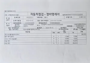 T-GDi 엔진에 적합한 엔진오일 교환 (소렌토, 스포티지, 셀토스, 아반테 등)