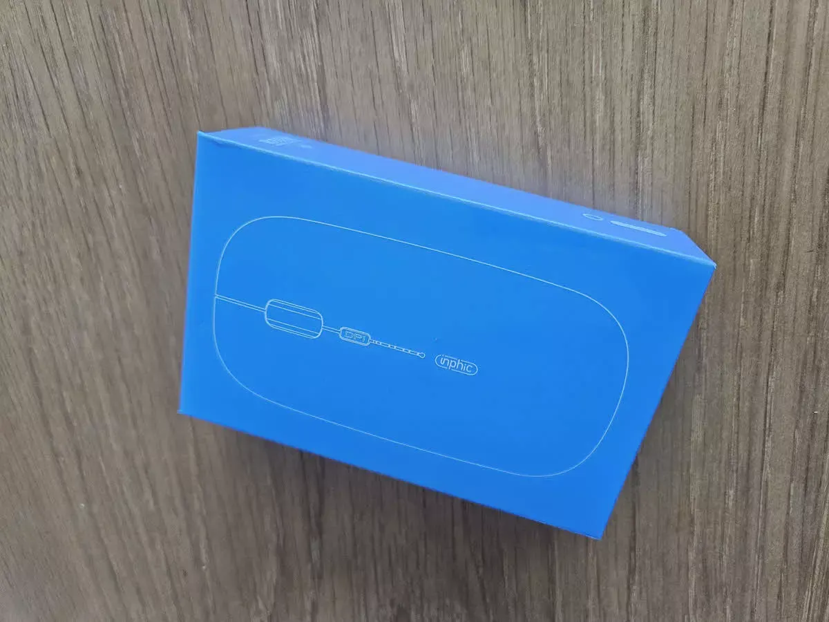 M1 PRO 마우스 박스 전면